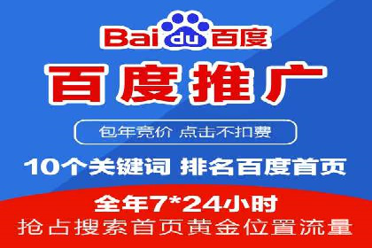 知乎信息流案例：跨平台营销策略